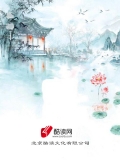 誰言寸草心：總裁租我當(dāng)后妻